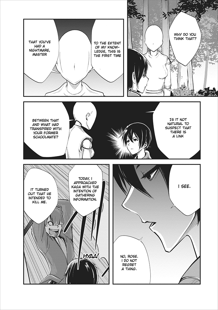 Monster no Goshujin-sama Chapter 5 page 15 - Chapter 5