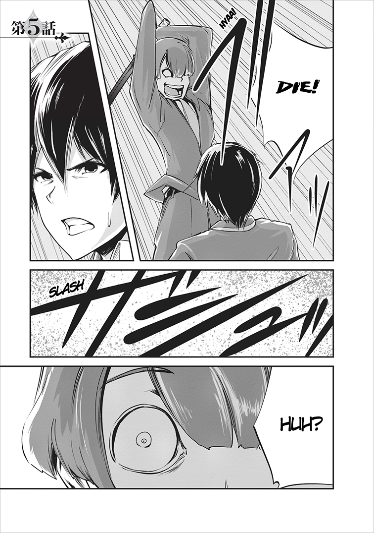 Monster no Goshujin-sama Chapter 5 page 2 - Chapter 5