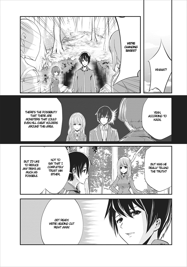 Monster no Goshujin-sama Chapter 5 page 21 - Chapter 5