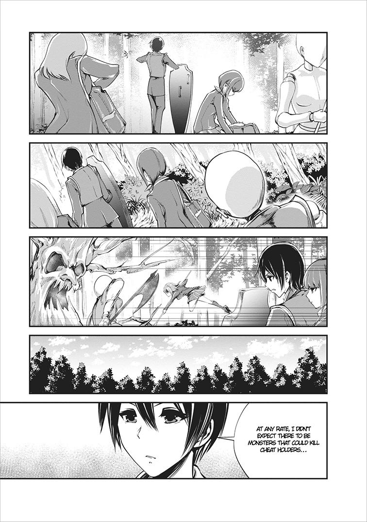 Monster no Goshujin-sama Chapter 5 page 22 - Chapter 5