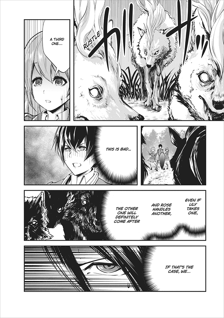 Monster no Goshujin-sama Chapter 5 page 25 - Chapter 5