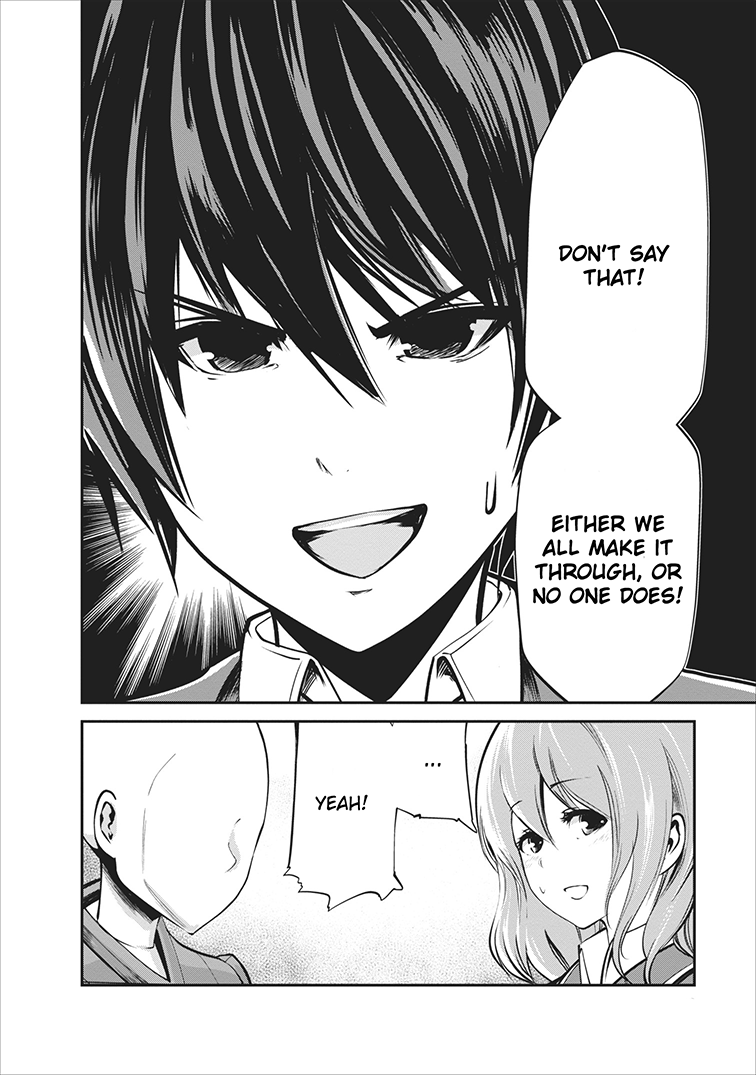 Monster no Goshujin-sama Chapter 5 page 27 - Chapter 5