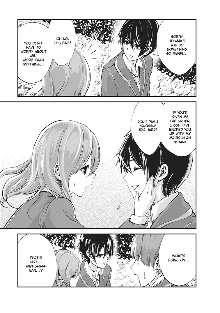 Monster no Goshujin-sama Chapter 5 page 6 - Chapter 5