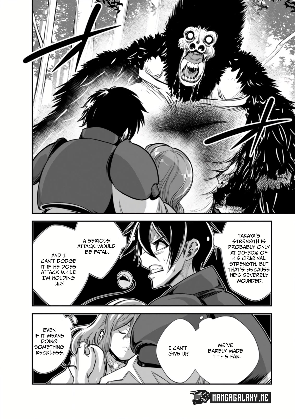 Monster no Goshujin-sama Chapter 50 page 25 - Chapter 50