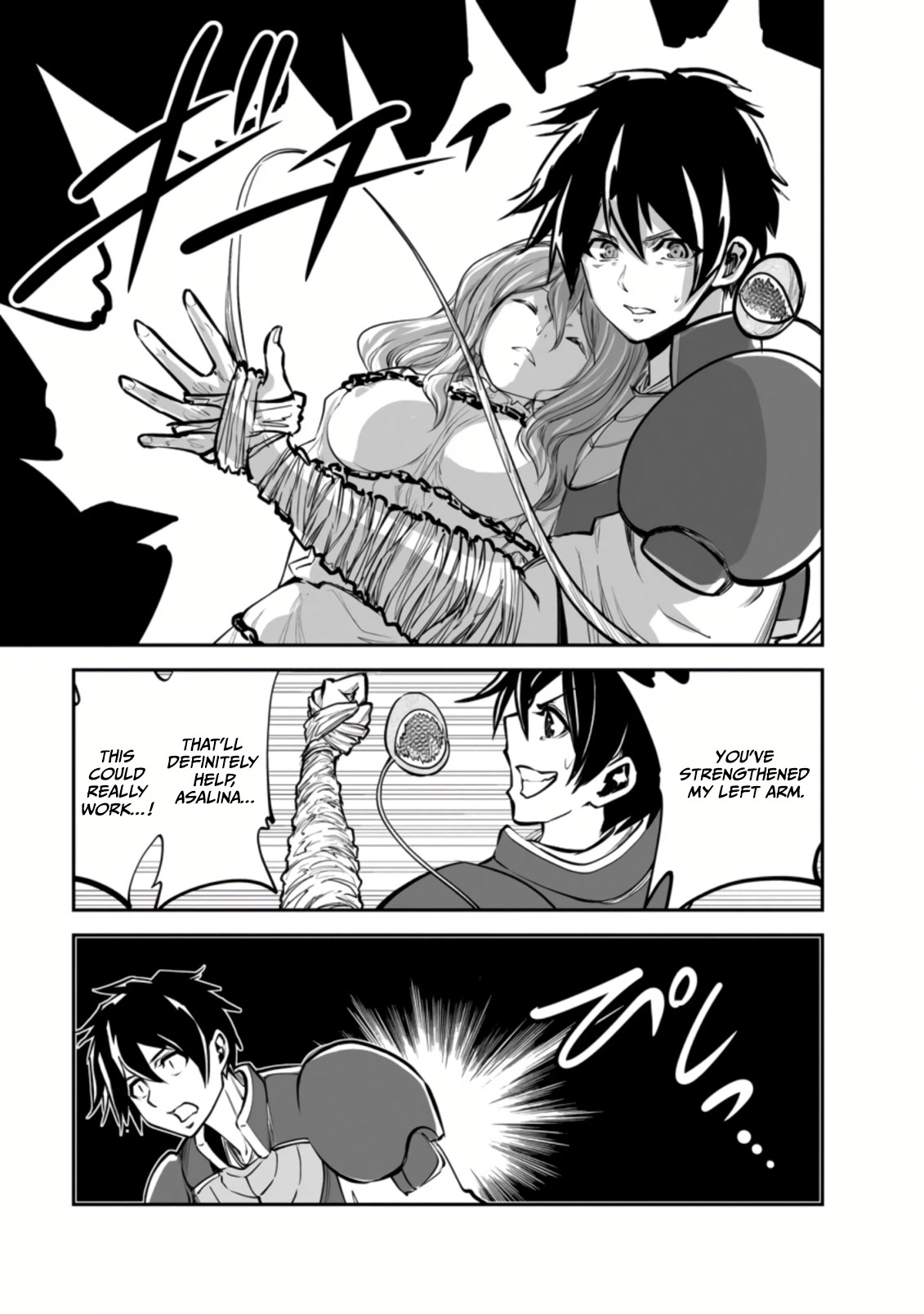 Monster no Goshujin-sama Chapter 50 page 28 - Chapter 50