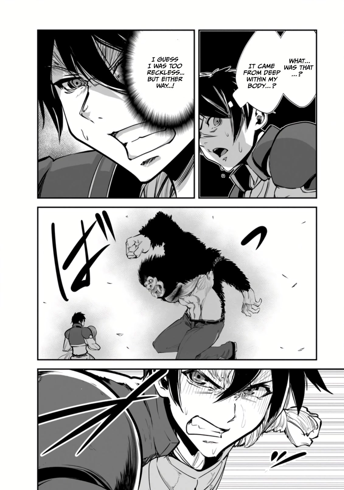 Monster no Goshujin-sama Chapter 50 page 29 - Chapter 50