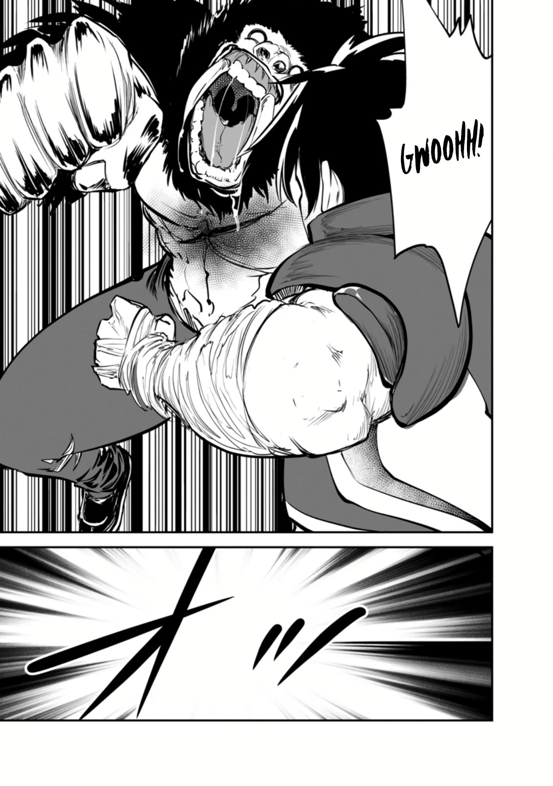 Monster no Goshujin-sama Chapter 50 page 30 - Chapter 50