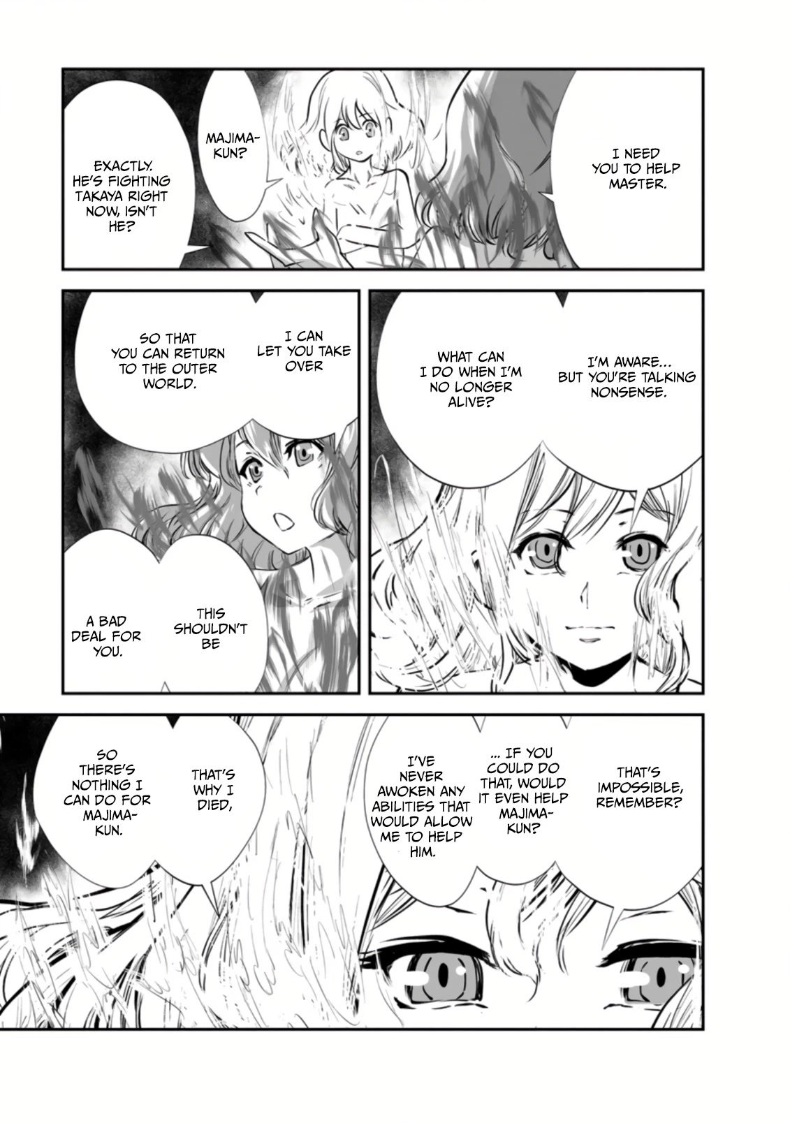 Monster no Goshujin-sama Chapter 50 page 8 - Chapter 50