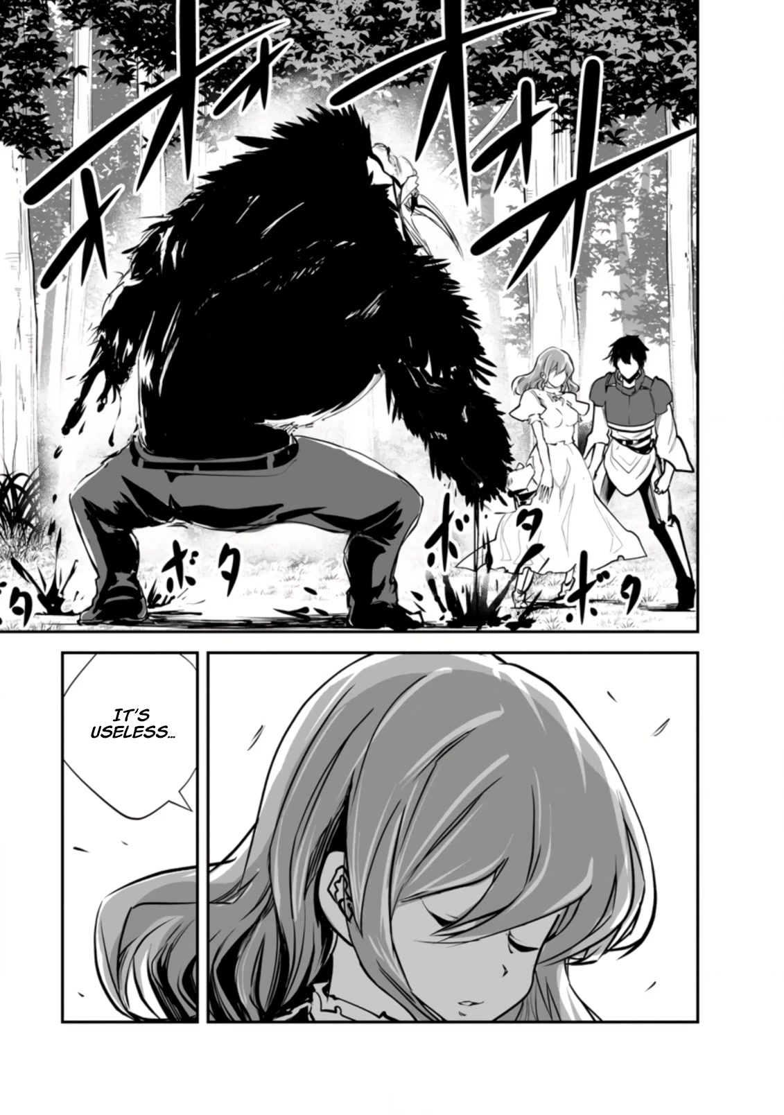 Monster no Goshujin-sama Chapter 51 page 17 - Chapter 51
