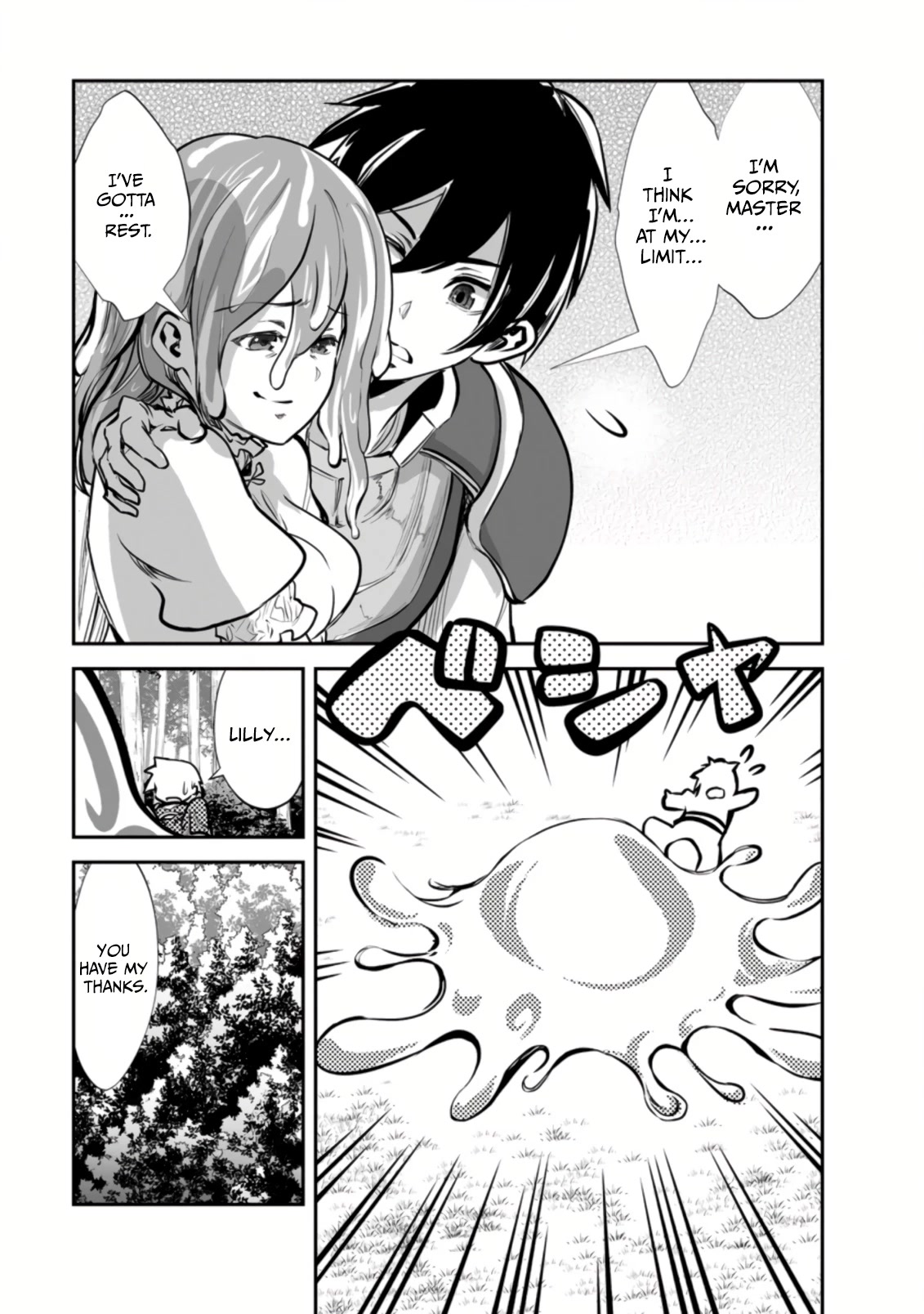 Monster no Goshujin-sama Chapter 51 page 23 - Chapter 51