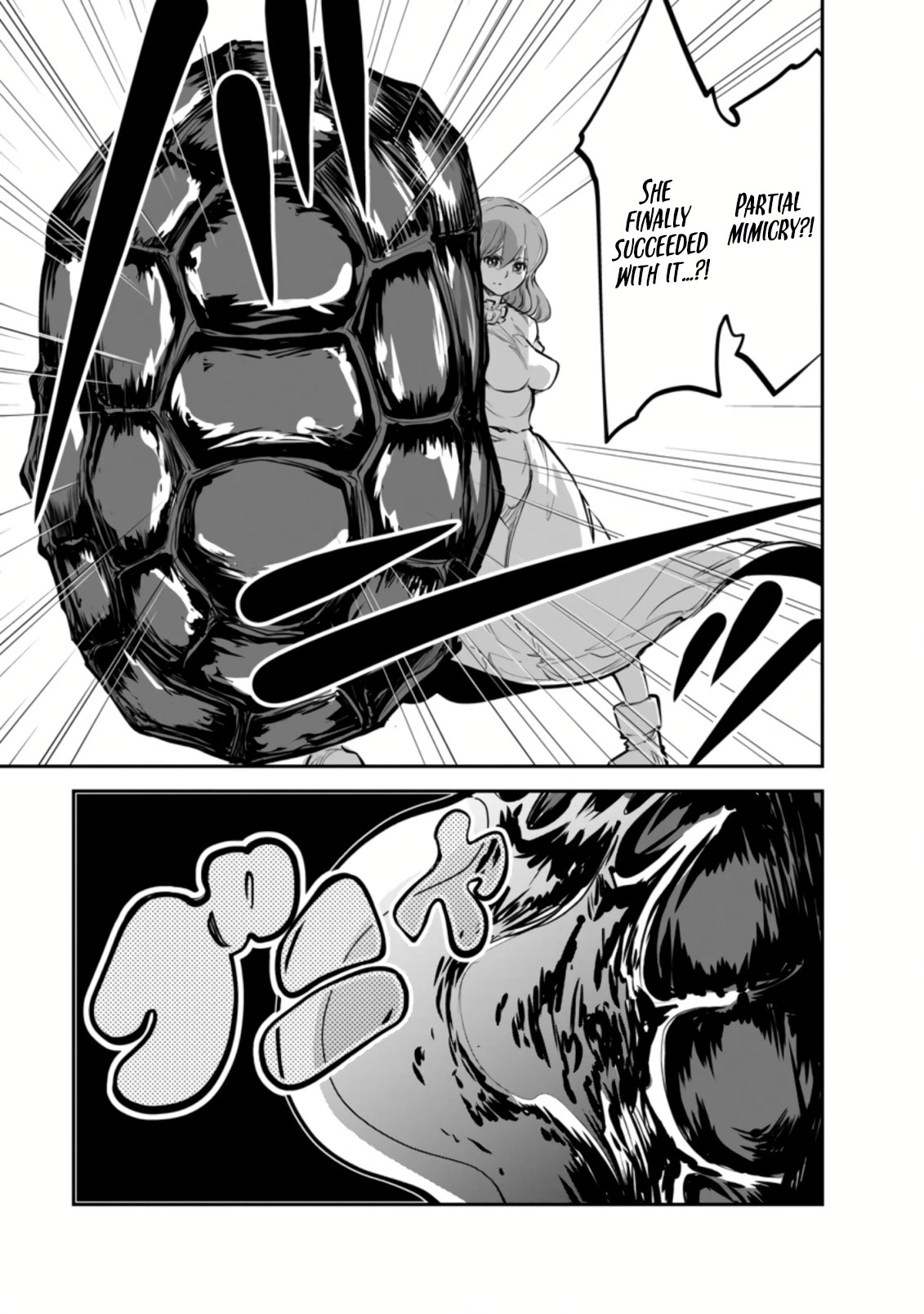 Monster no Goshujin-sama Chapter 51 page 6 - Chapter 51