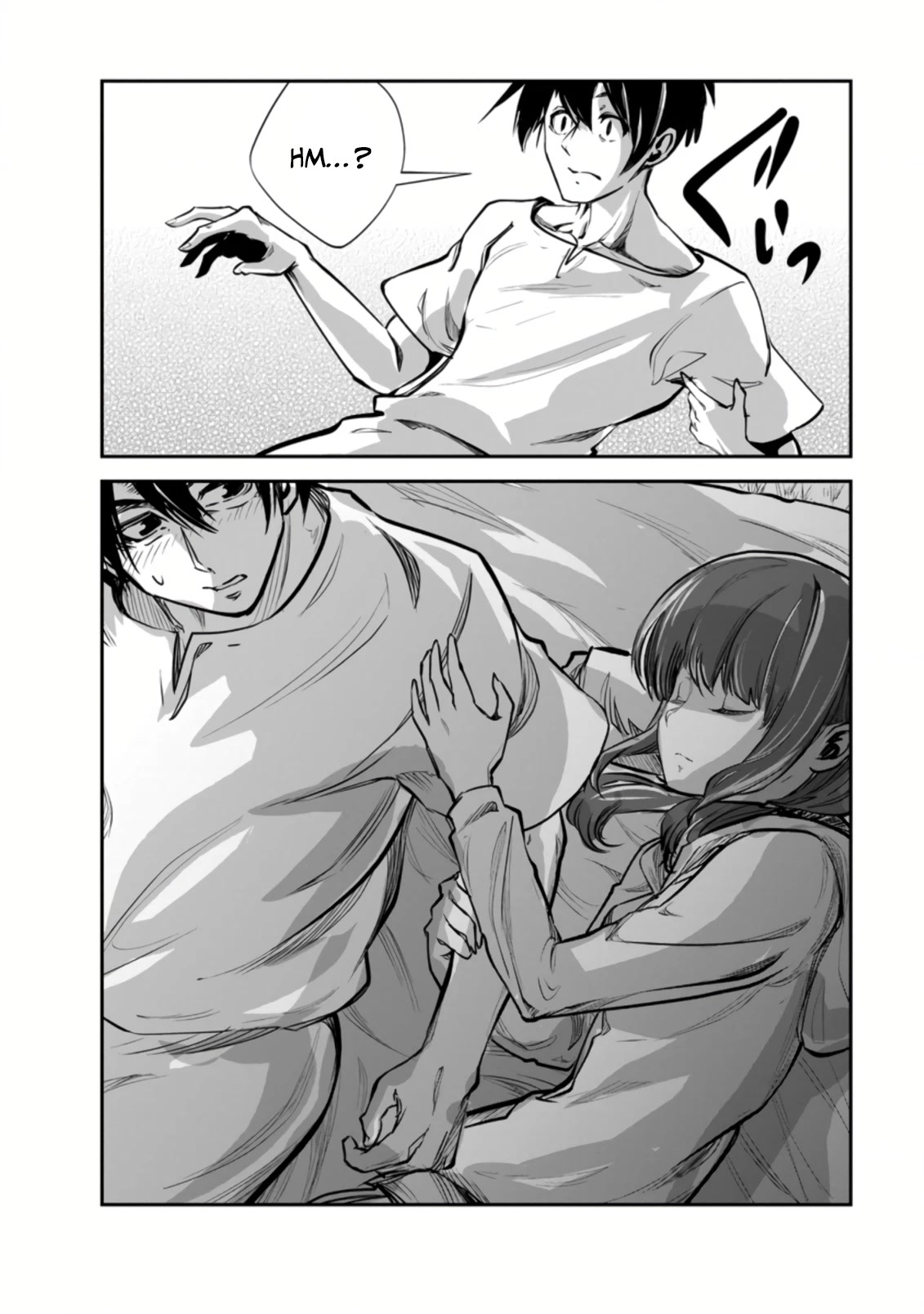 Monster no Goshujin-sama Chapter 52 page 3 - Chapter 52