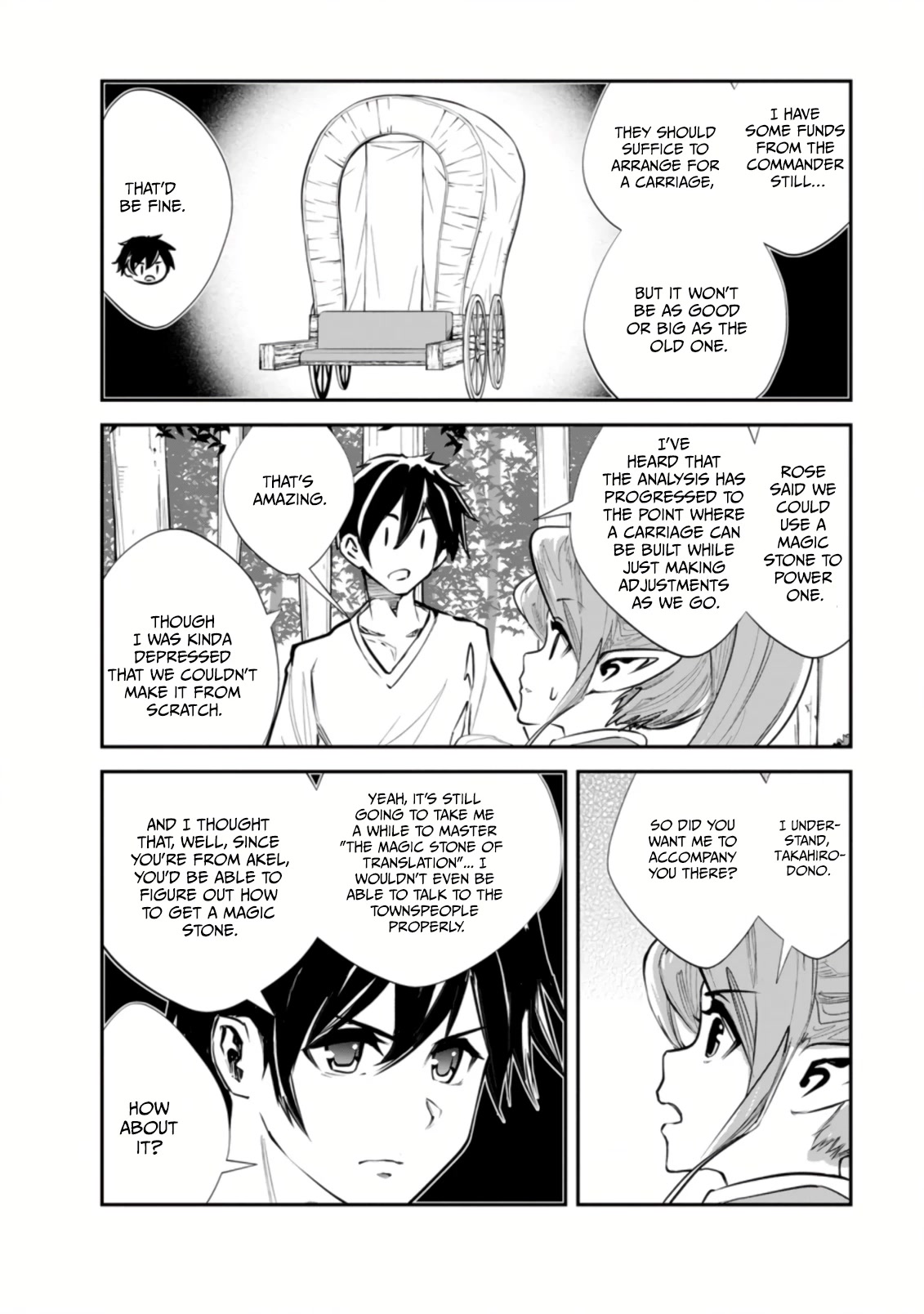 Monster no Goshujin-sama Chapter 53 page 17 - Chapter 53