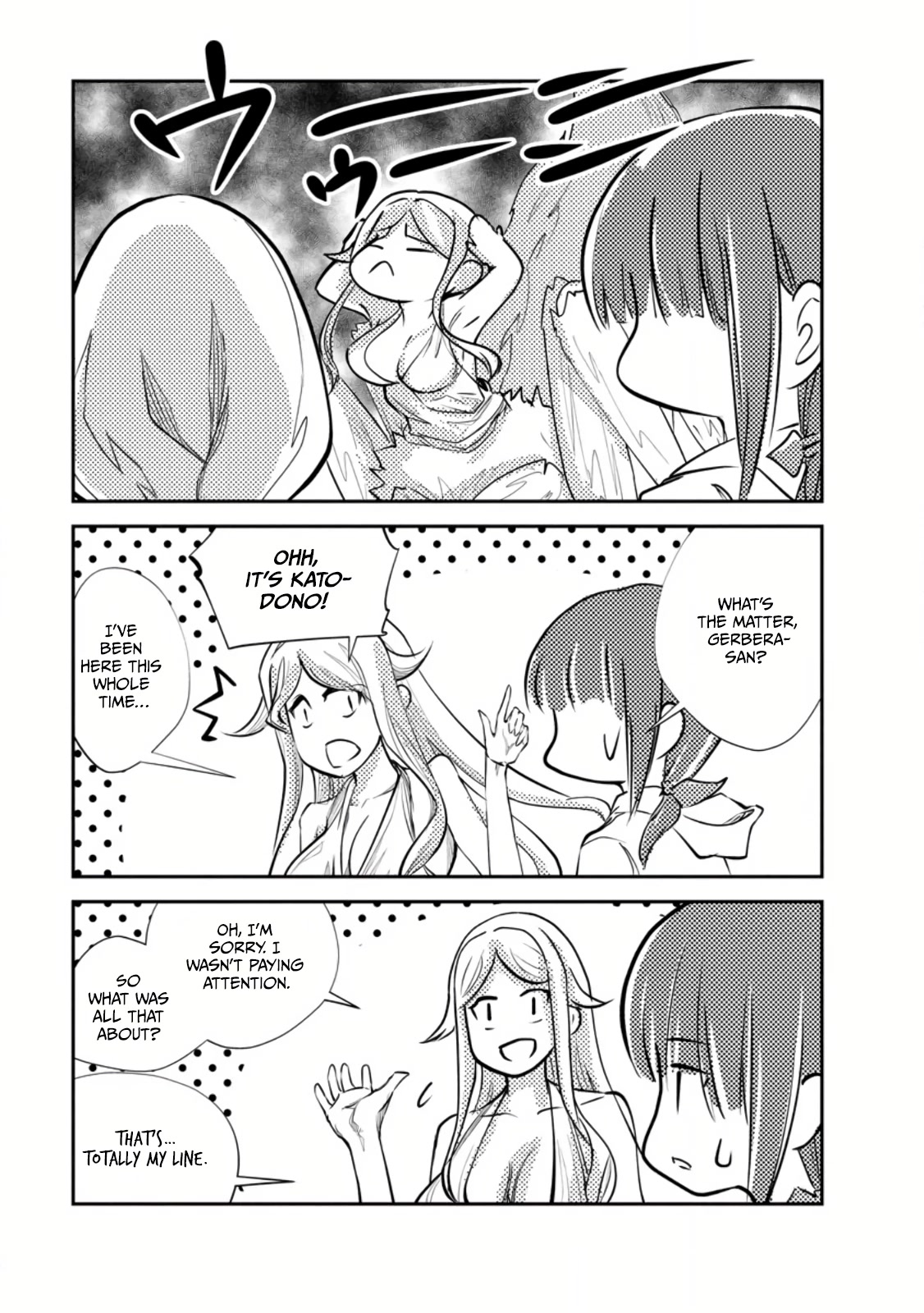 Monster no Goshujin-sama Chapter 53 page 34 - Chapter 53