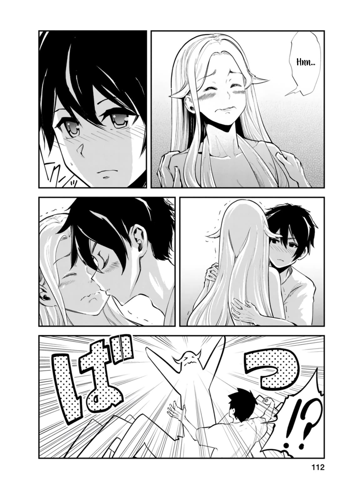 Monster no Goshujin-sama Chapter 54 page 17 - Chapter 54