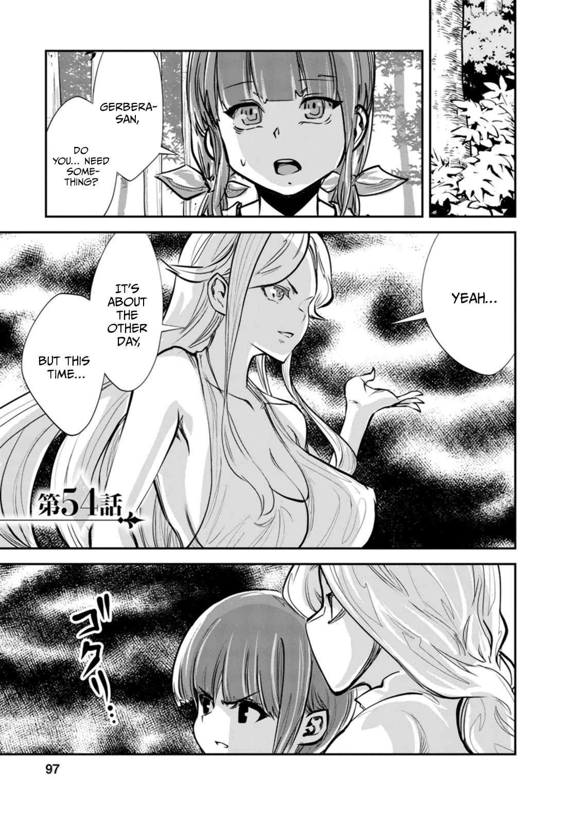 Monster no Goshujin-sama Chapter 54 page 2 - Chapter 54