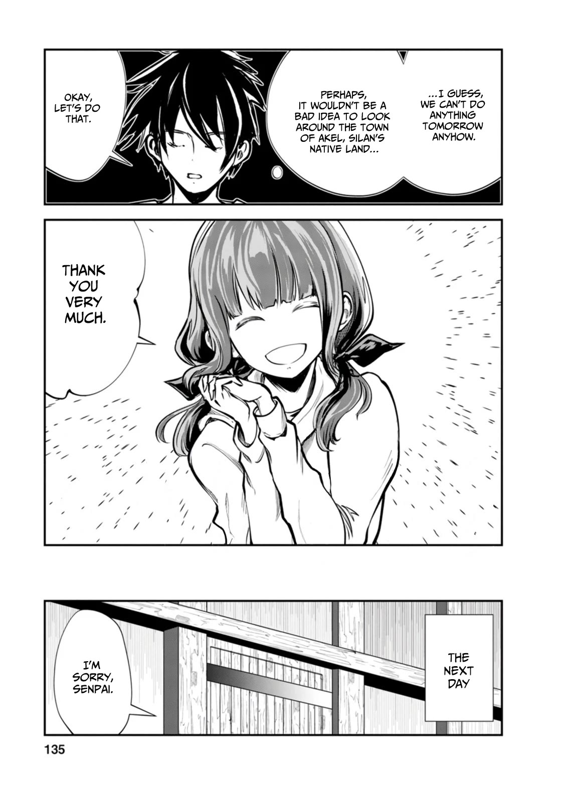 Monster no Goshujin-sama Chapter 55 page 12 - Chapter 55