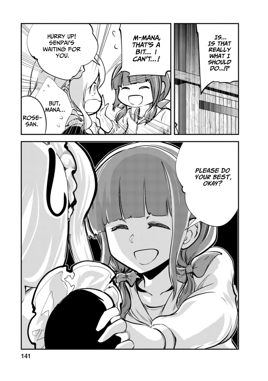 Monster no Goshujin-sama Chapter 55 page 18 - Chapter 55