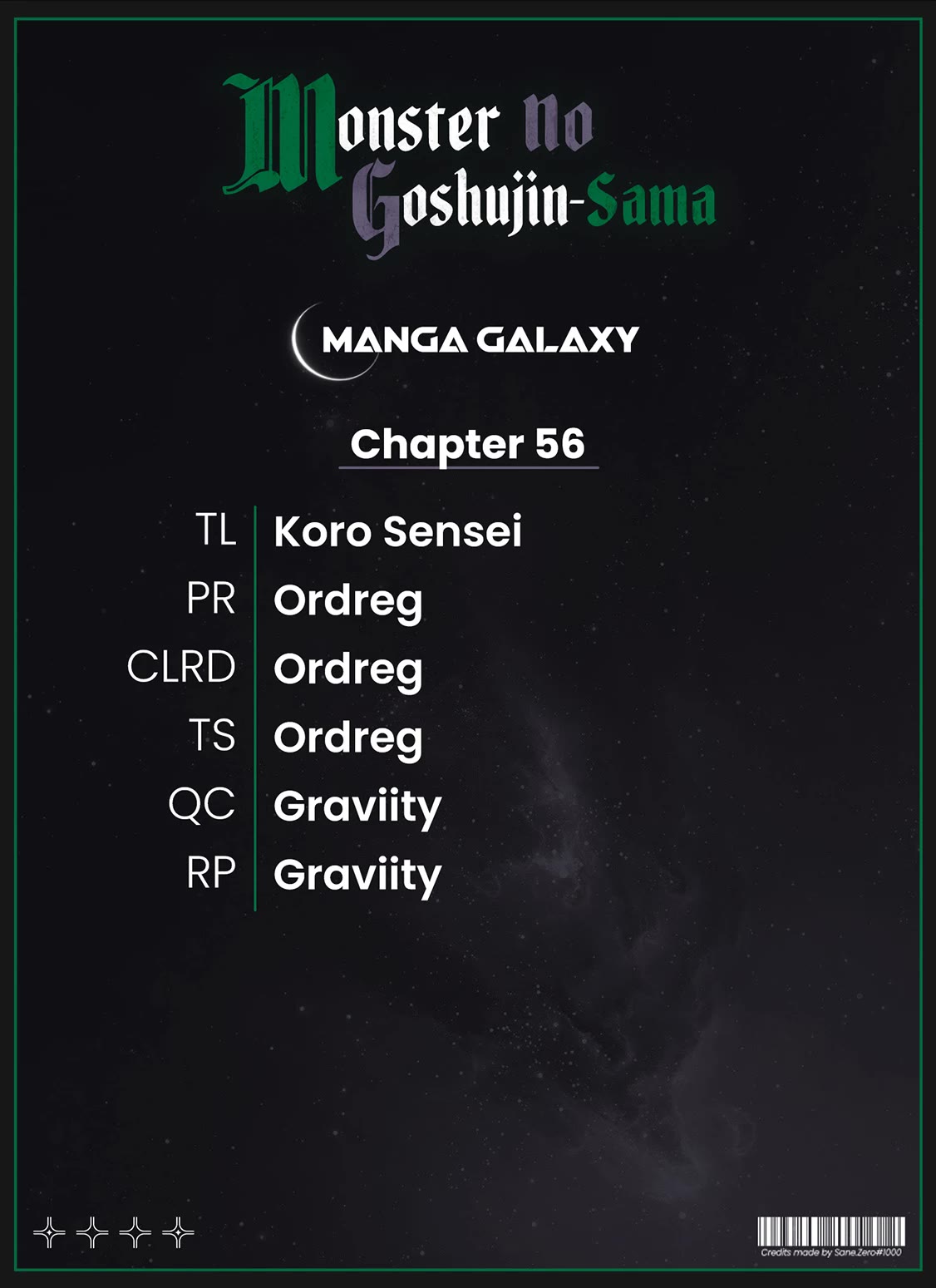Monster no Goshujin-sama Chapter 56 page 1 - Chapter 56