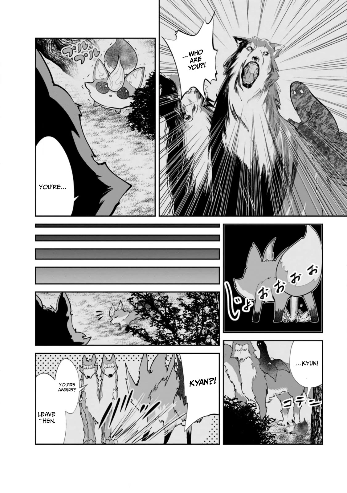Monster no Goshujin-sama Chapter 56 page 22 - Chapter 56