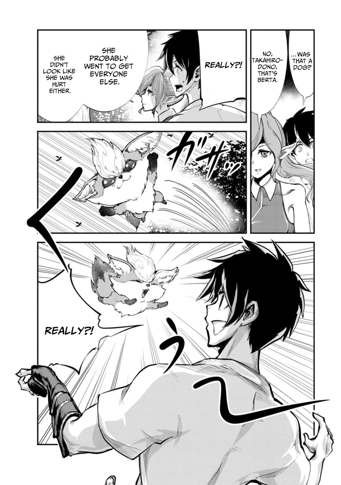 Monster no Goshujin-sama Chapter 57 page 15 - Chapter 57