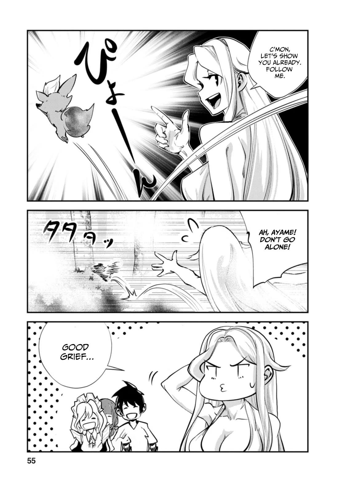 Monster no Goshujin-sama Chapter 57 page 20 - Chapter 57