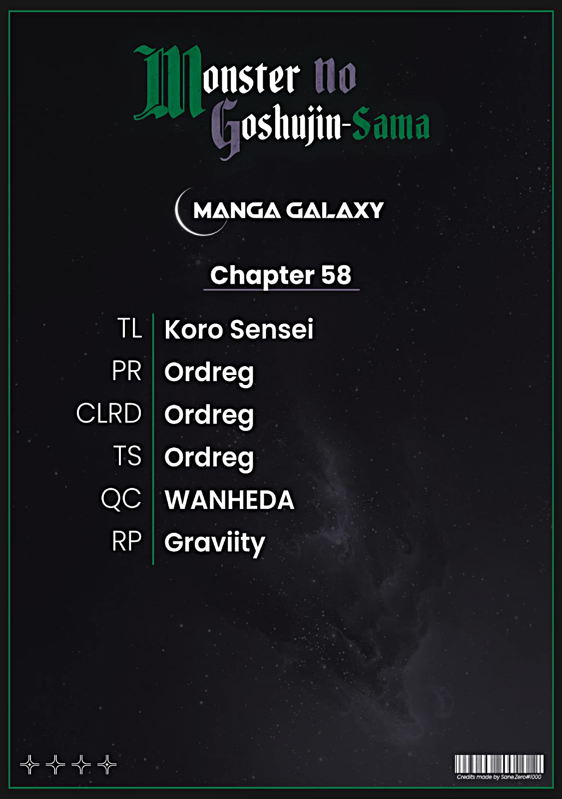 Monster no Goshujin-sama Chapter 58 page 1 - Chapter 58
