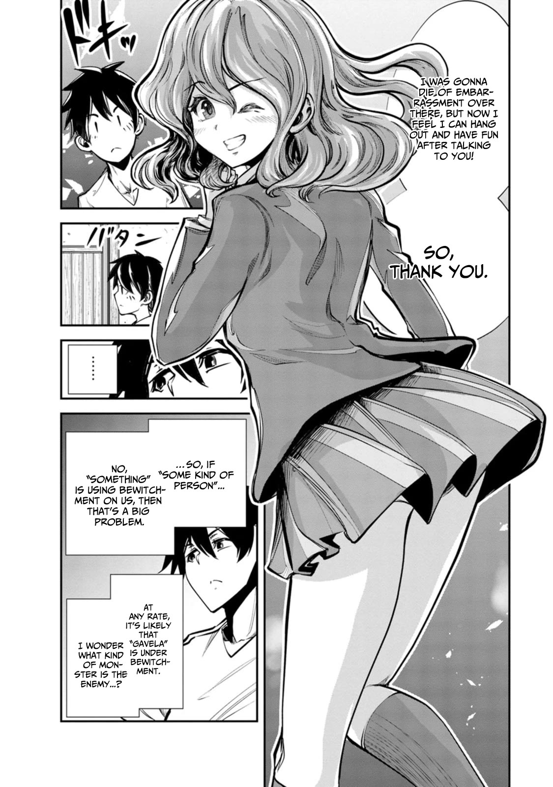 Monster no Goshujin-sama Chapter 58 page 27 - Chapter 58