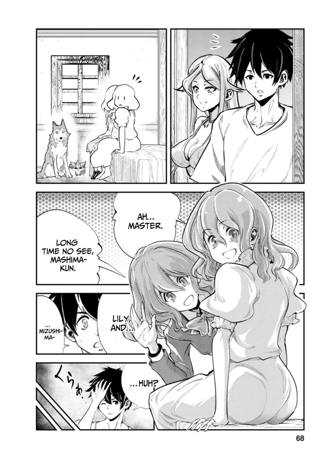 Monster no Goshujin-sama Chapter 58 page 3 - Chapter 58
