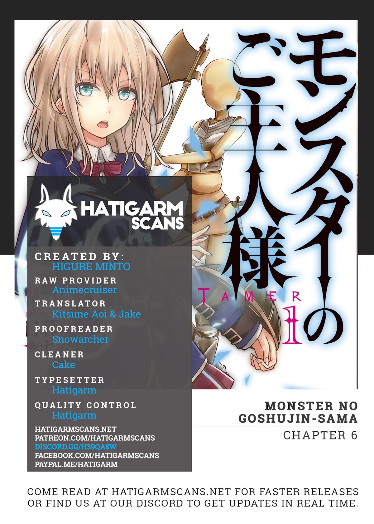 Monster no Goshujin-sama Chapter 6 page 1 - Chapter 6