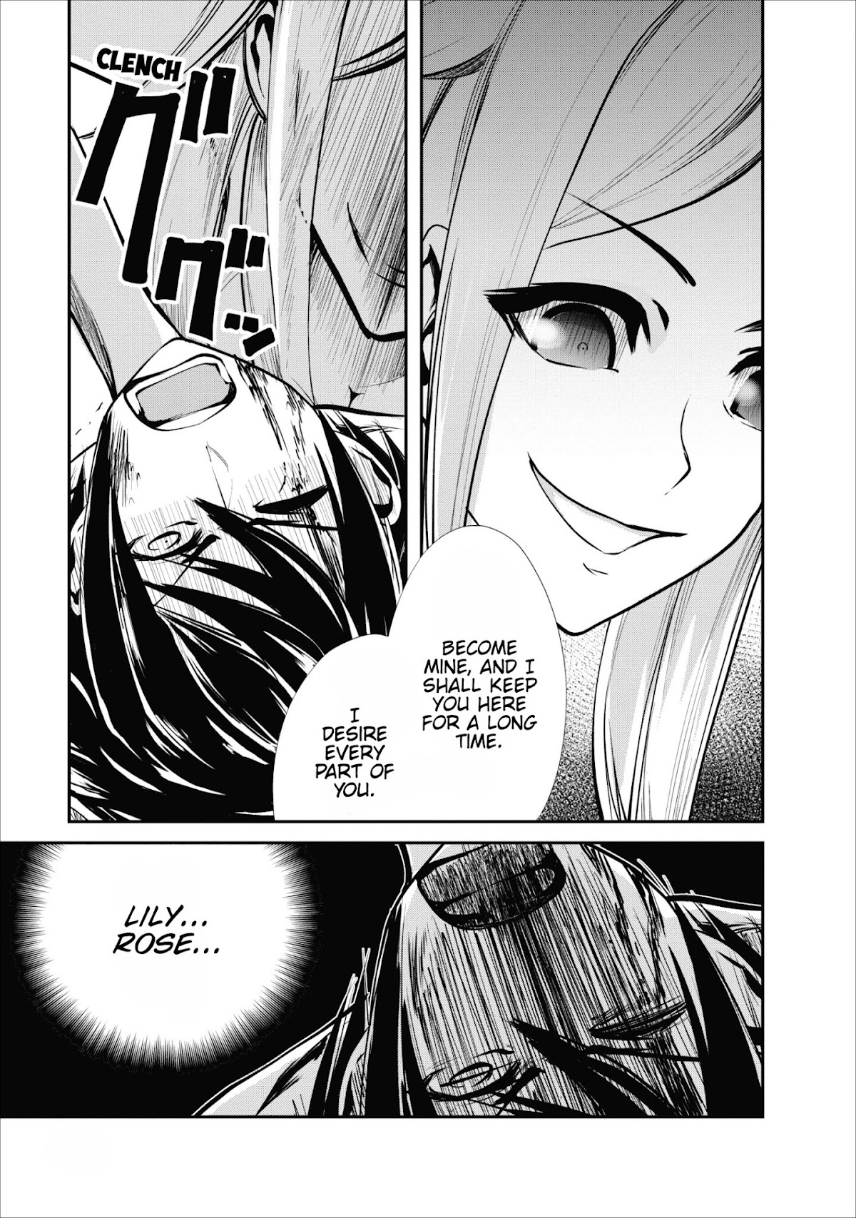 Monster no Goshujin-sama Chapter 6 page 20 - Chapter 6