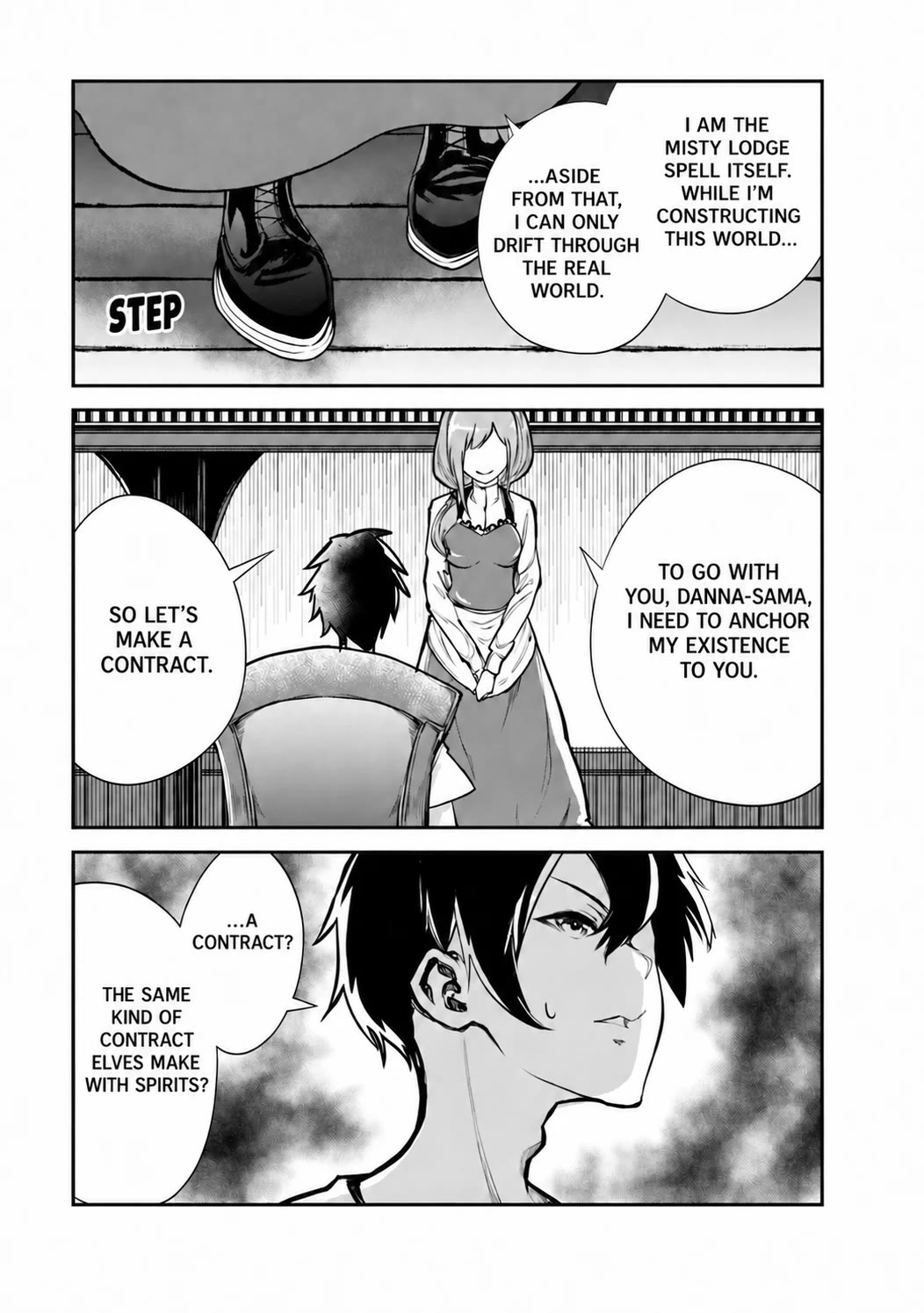 Monster no Goshujin-sama Chapter 60 page 15 - Chapter 60