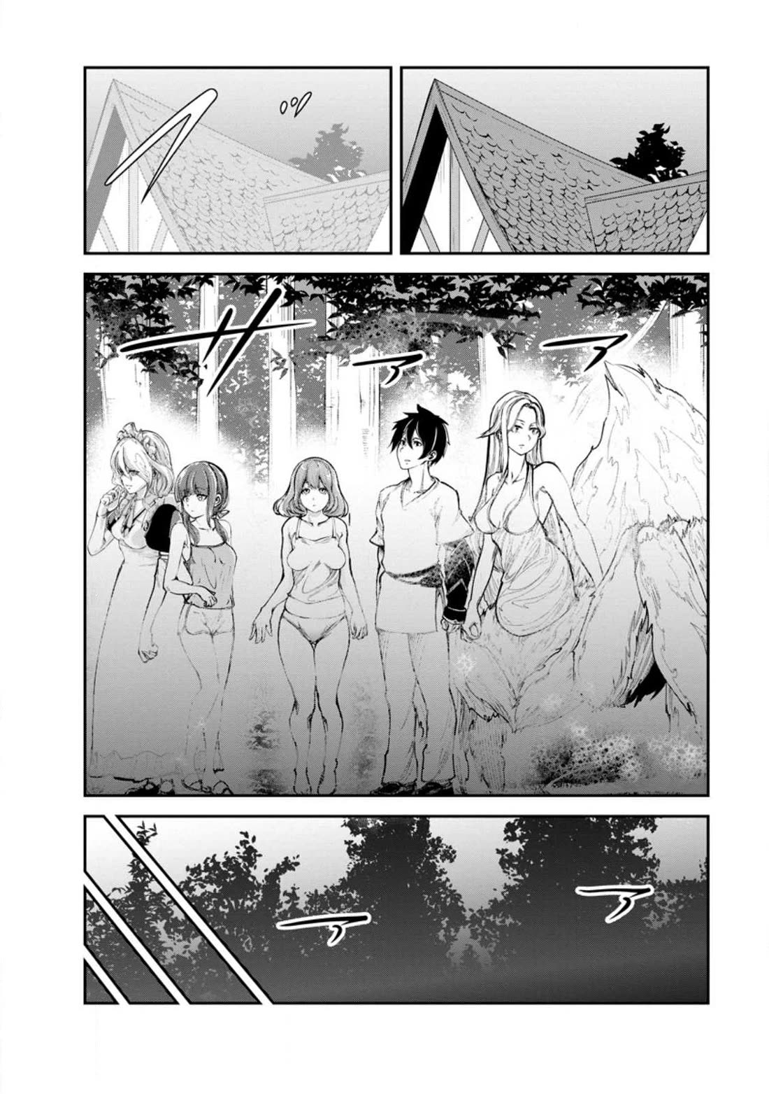 Monster no Goshujin-sama Chapter 60 page 28 - Chapter 60