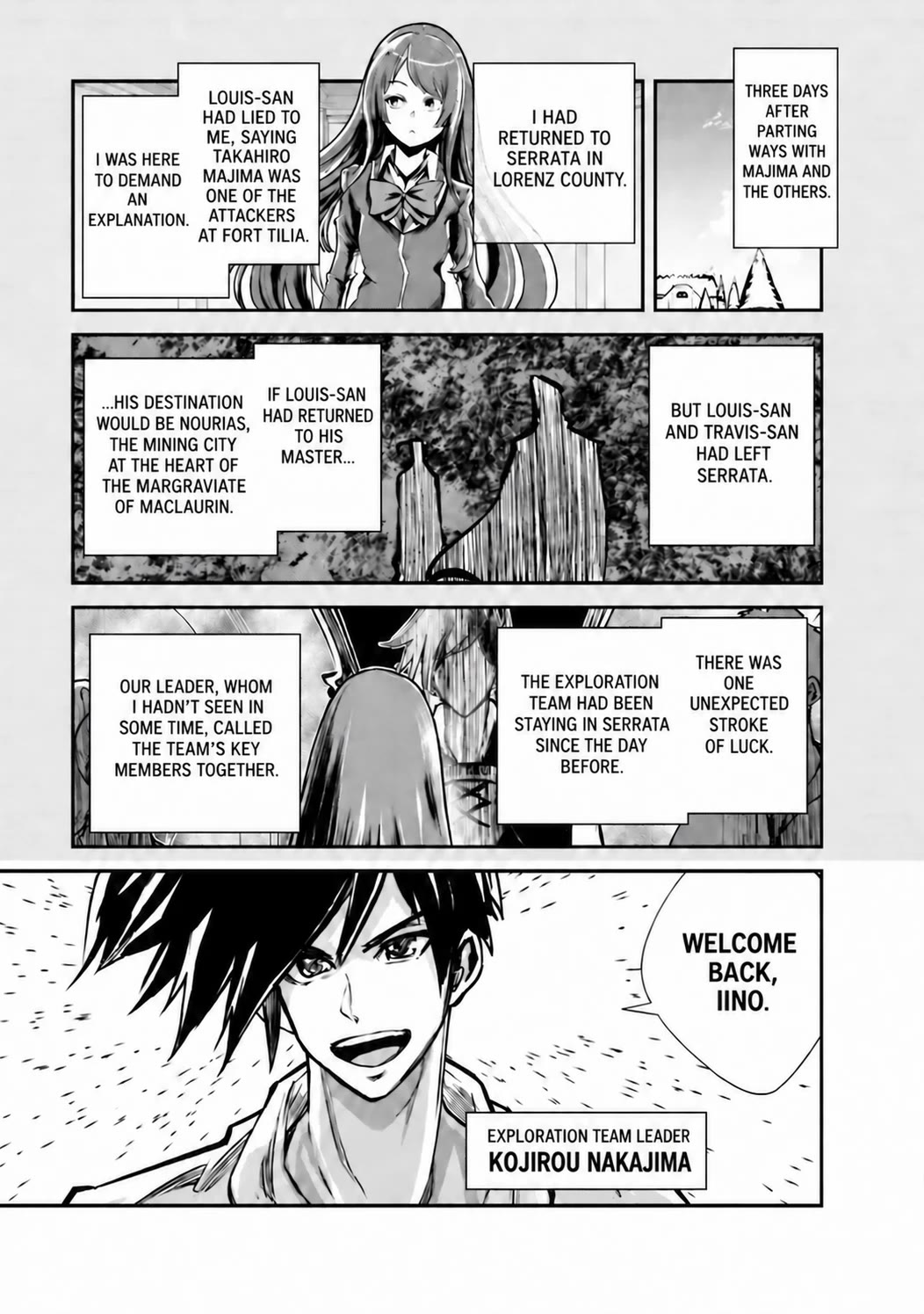 Monster no Goshujin-sama Chapter 61 page 1 - Chapter 61