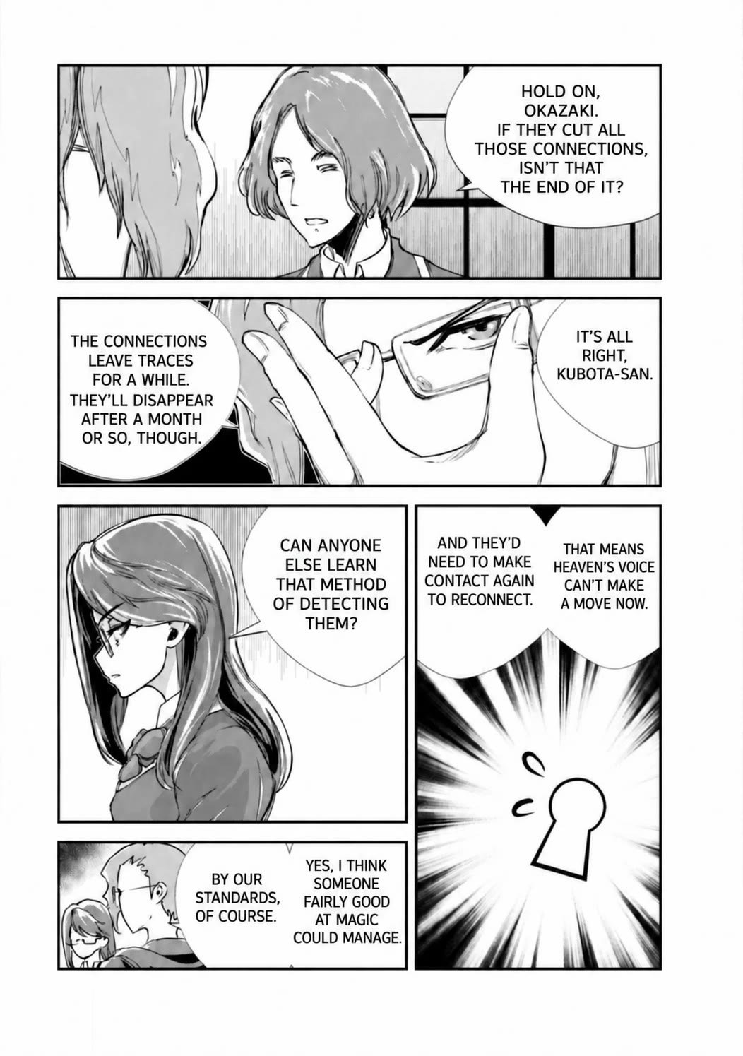 Monster no Goshujin-sama Chapter 61 page 11 - Chapter 61