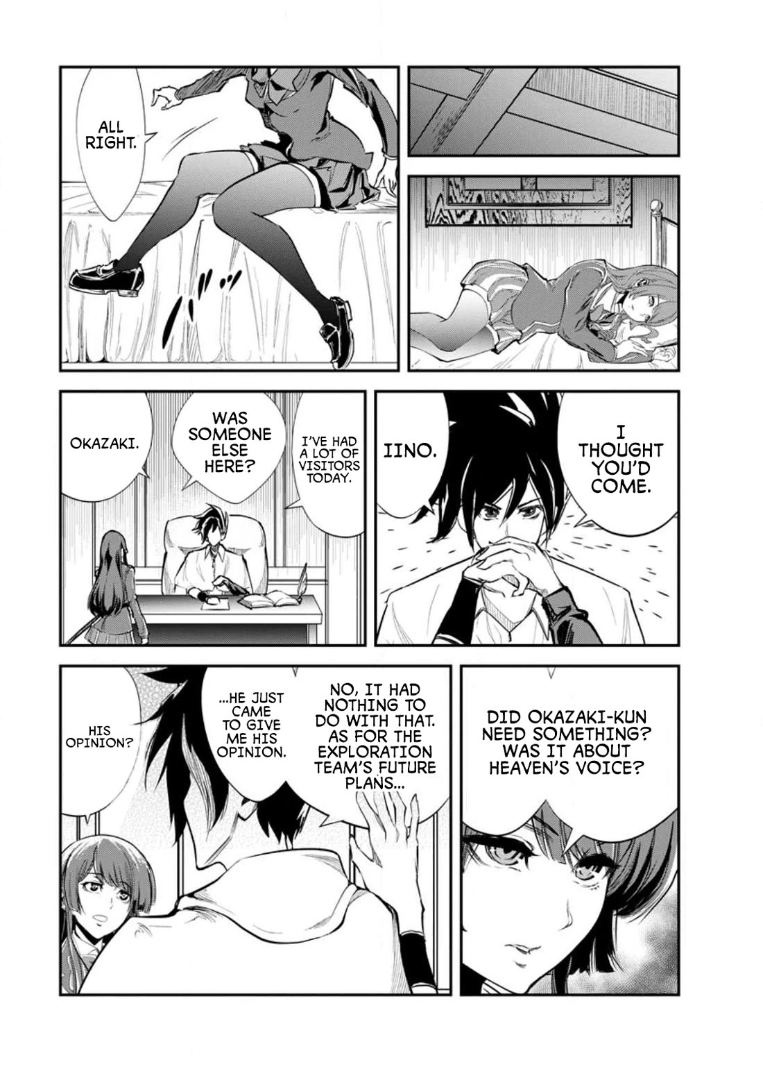 Monster no Goshujin-sama Chapter 61 page 15 - Chapter 61