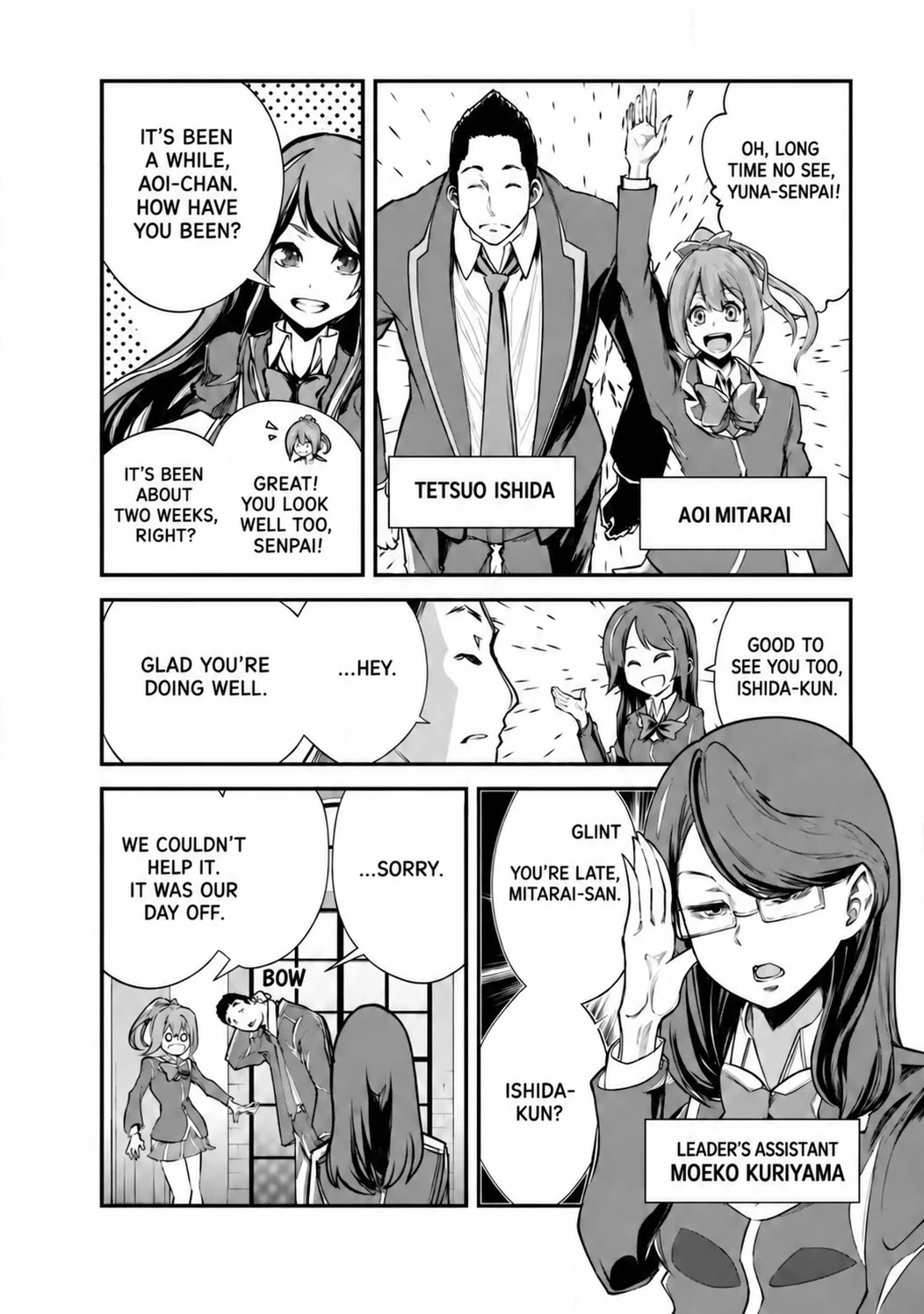 Monster no Goshujin-sama Chapter 61 page 2 - Chapter 61