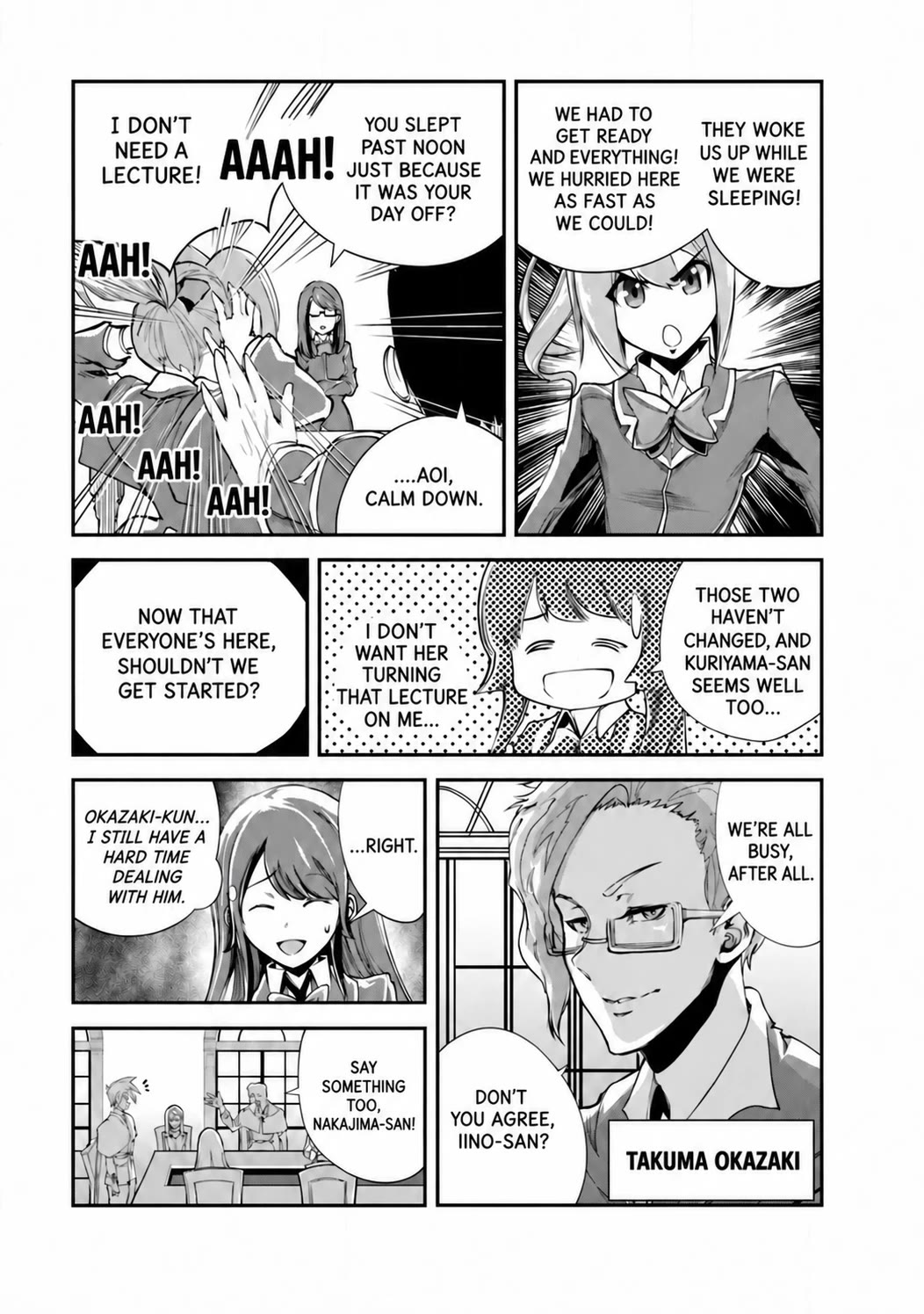 Monster no Goshujin-sama Chapter 61 page 3 - Chapter 61