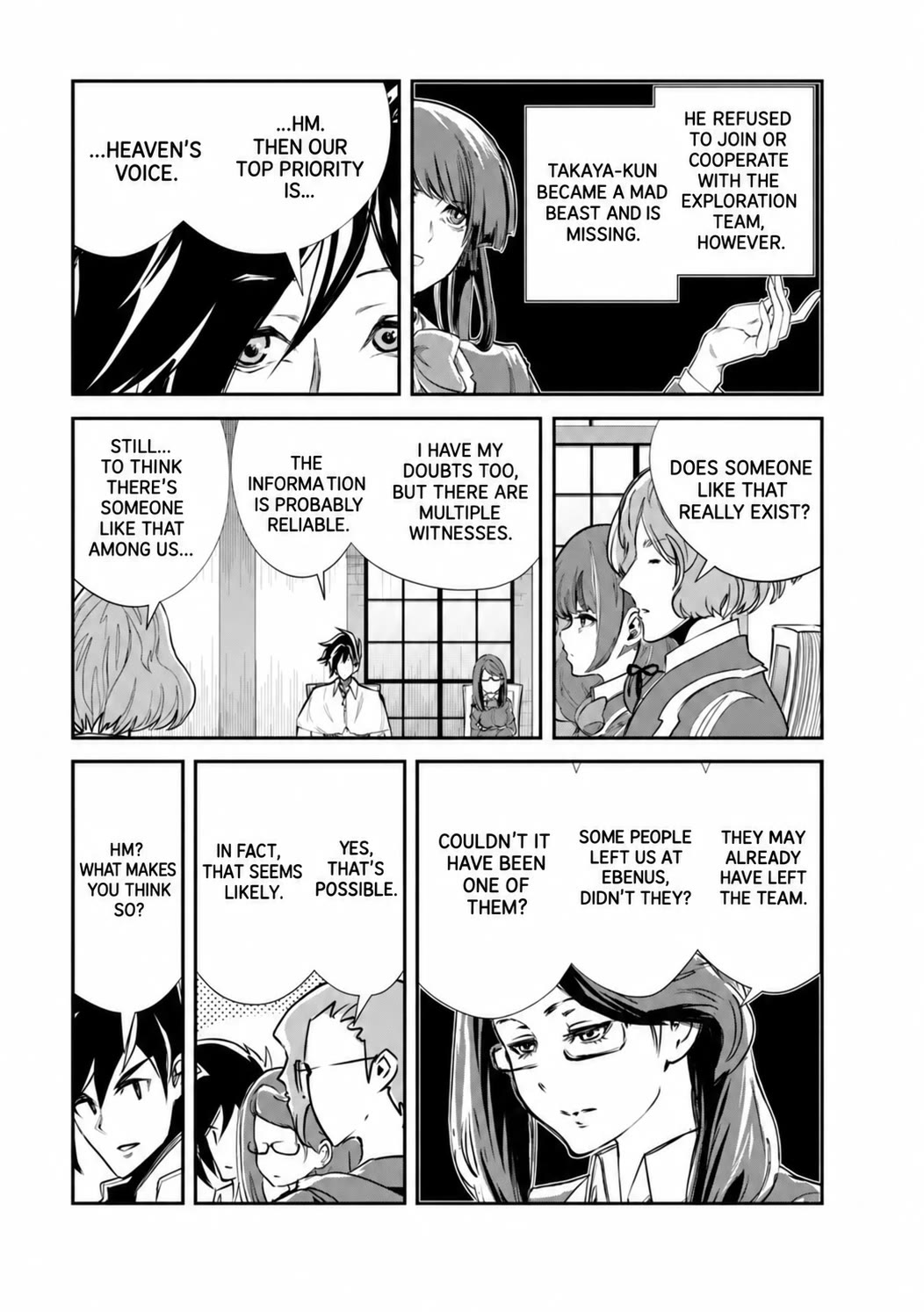 Monster no Goshujin-sama Chapter 61 page 5 - Chapter 61