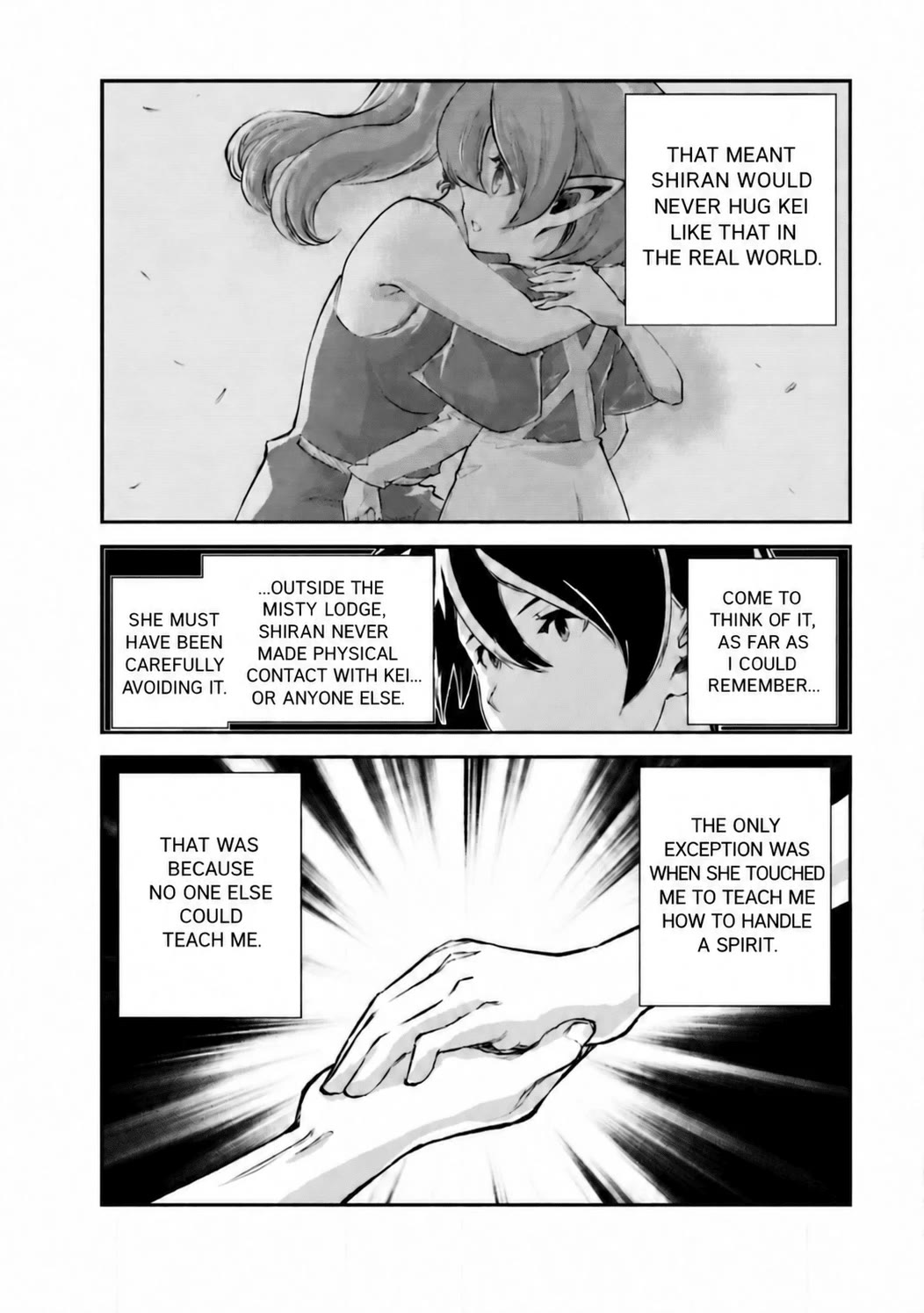 Monster no Goshujin-sama Chapter 62 page 6 - Chapter 62