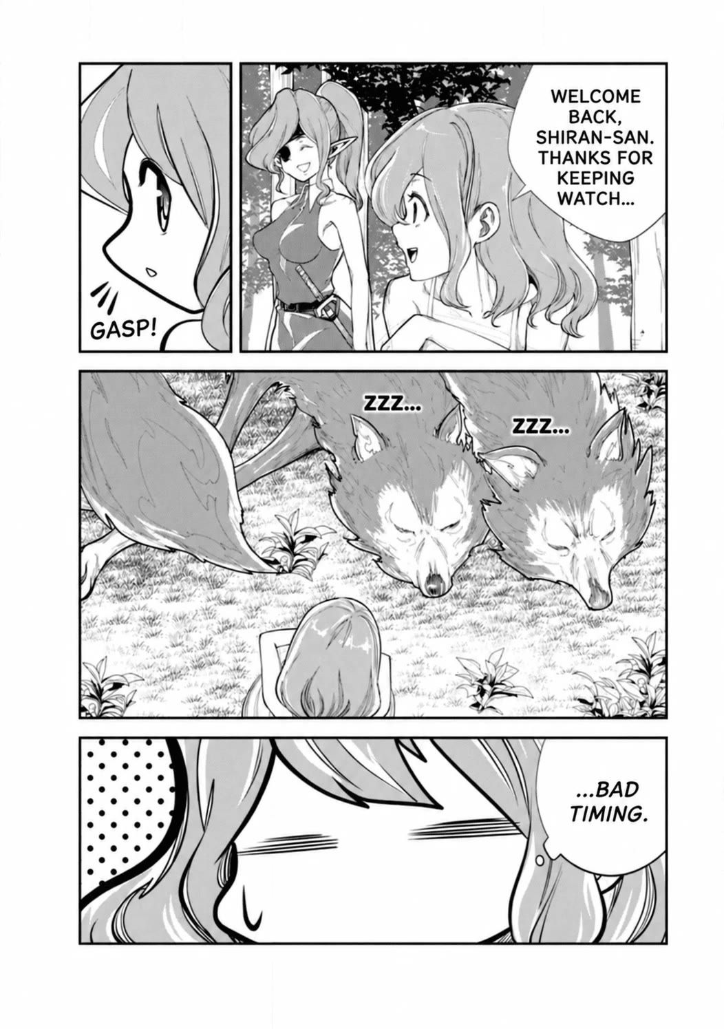 Monster no Goshujin-sama Chapter 64 page 17 - Chapter 64