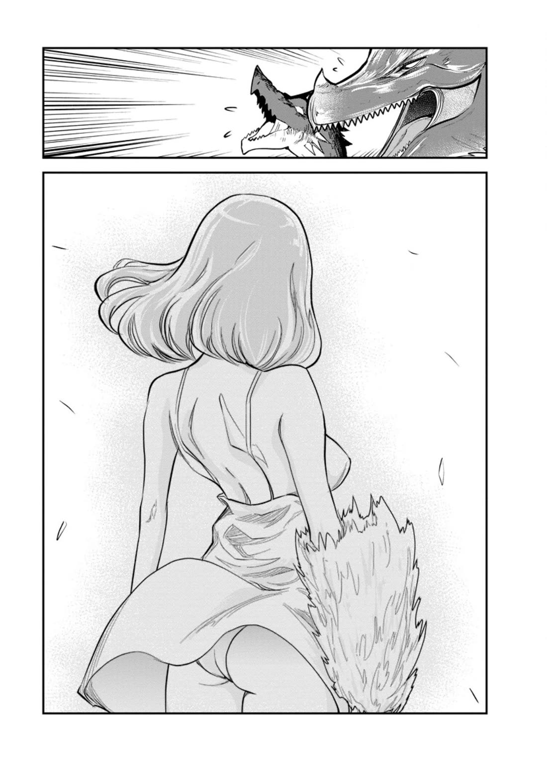 Monster no Goshujin-sama Chapter 65 page 25 - Chapter 65