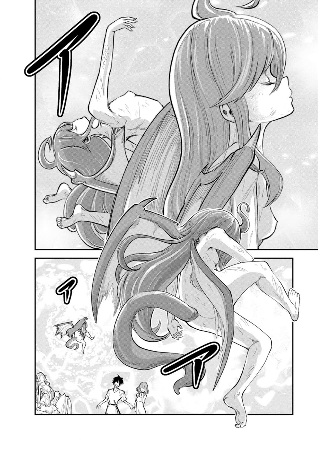 Monster no Goshujin-sama Chapter 65 page 40 - Chapter 65