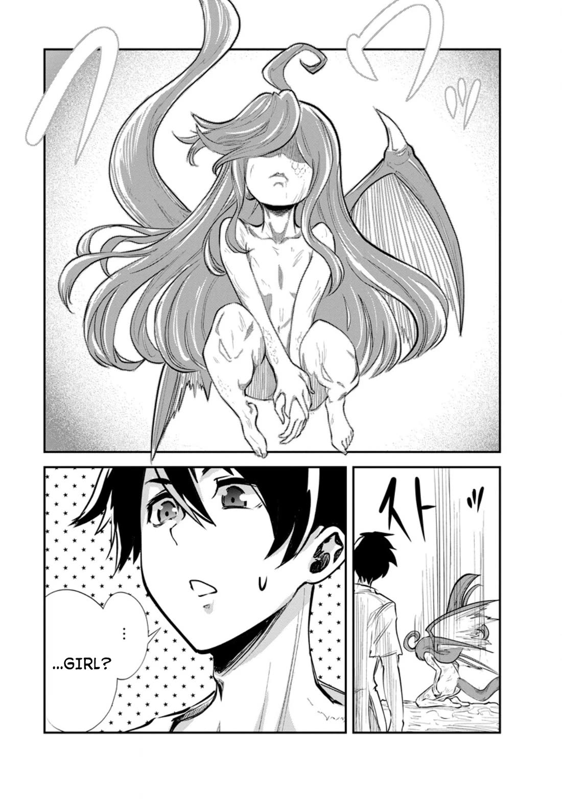 Monster no Goshujin-sama Chapter 65 page 41 - Chapter 65