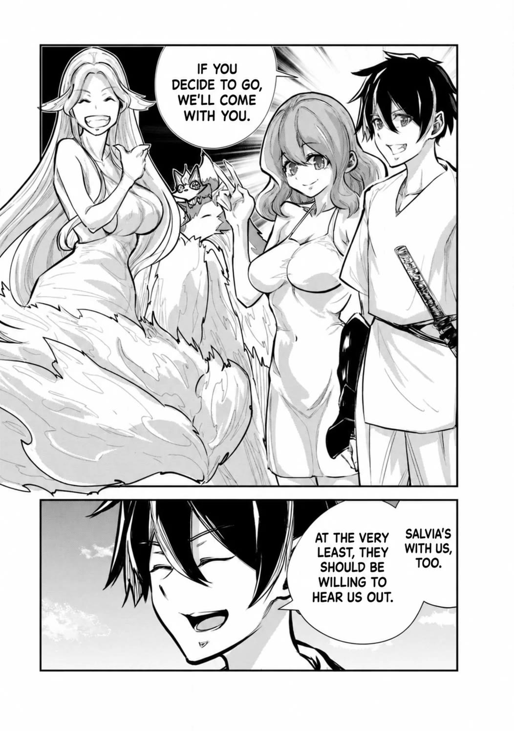 Monster no Goshujin-sama Chapter 66 page 17 - Chapter 66