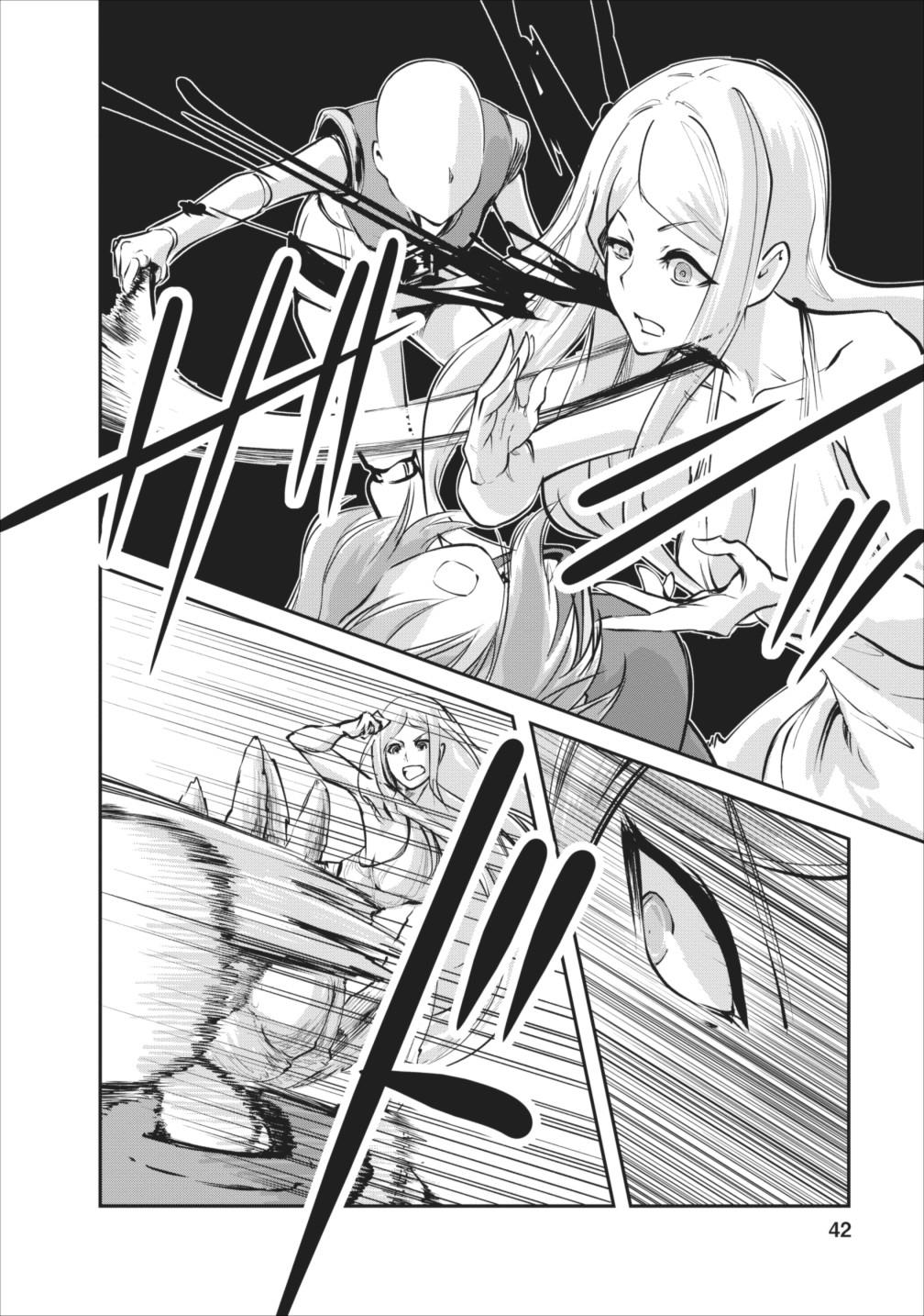 Monster no Goshujin-sama Chapter 7 page 13 - Chapter 7