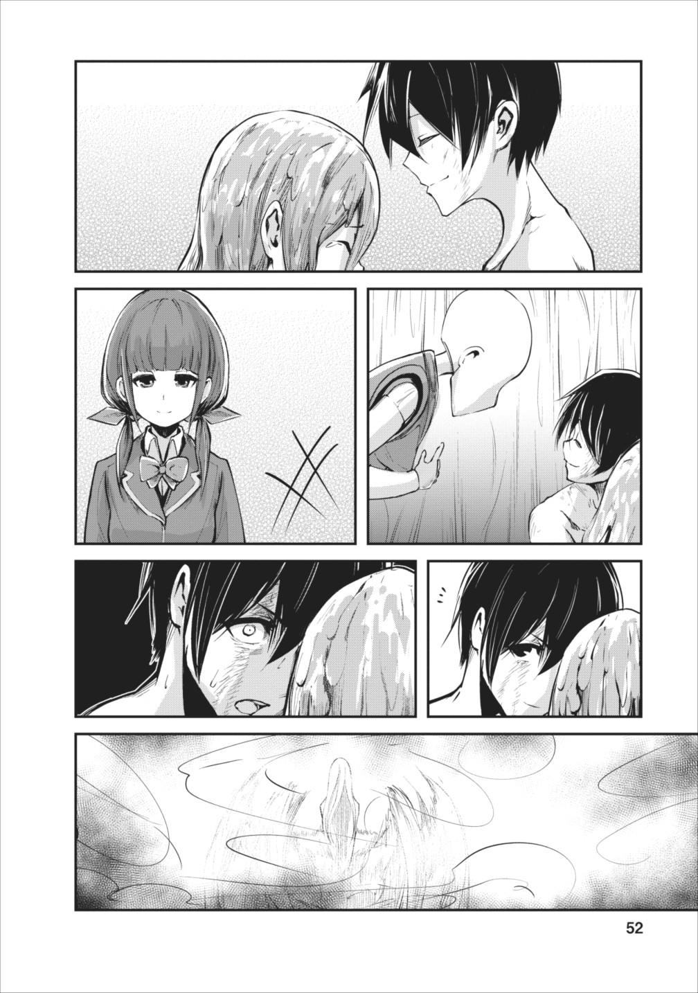 Monster no Goshujin-sama Chapter 7 page 23 - Chapter 7