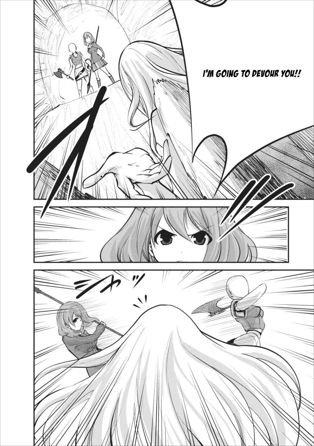 Monster no Goshujin-sama Chapter 7 page 7 - Chapter 7