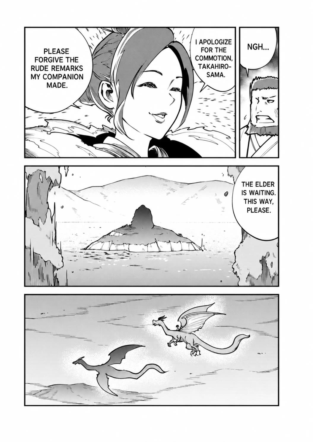 Monster no Goshujin-sama Chapter 70 page 33 - Chapter 70