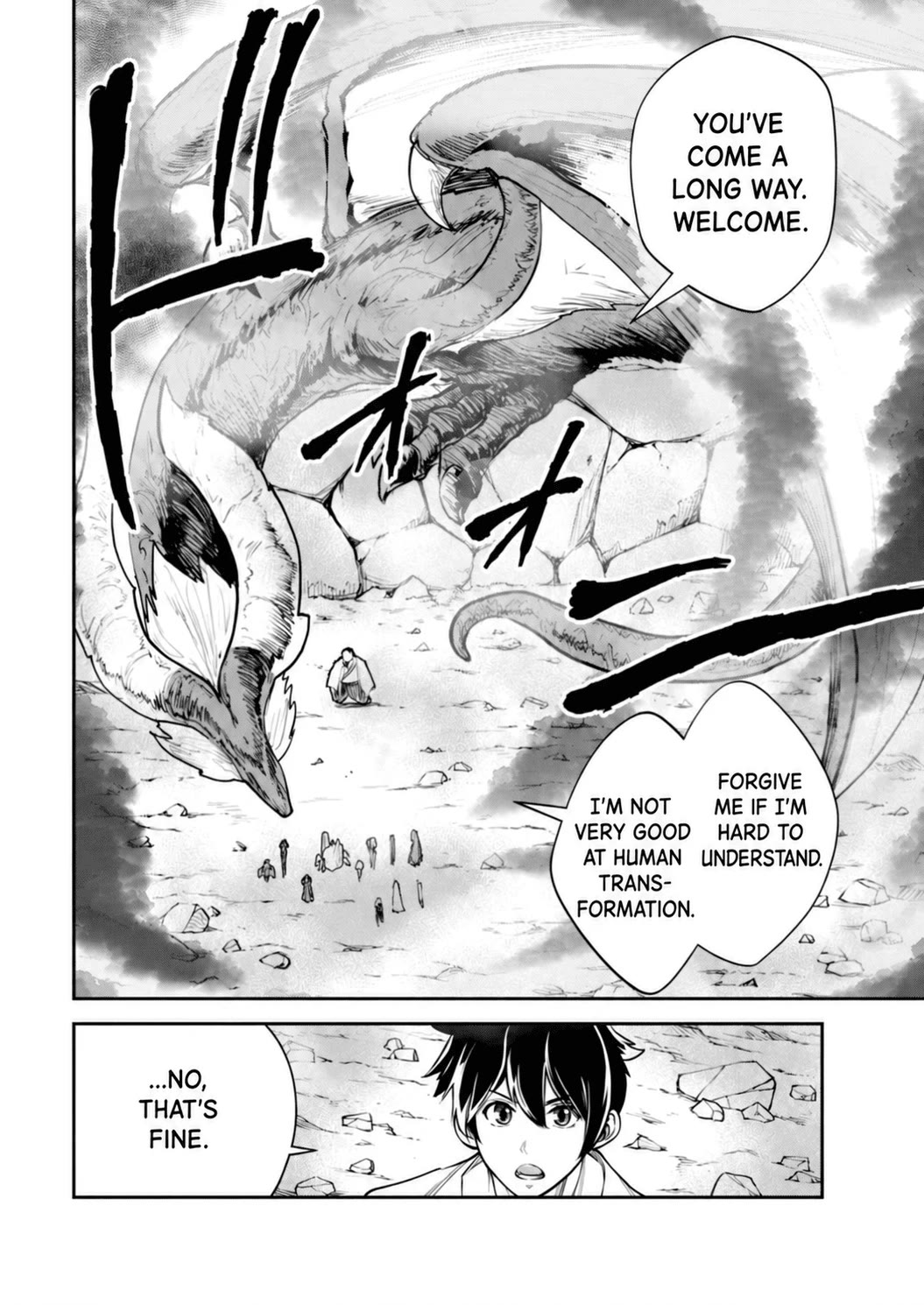 Monster no Goshujin-sama Chapter 71 page 1 - Chapter 71